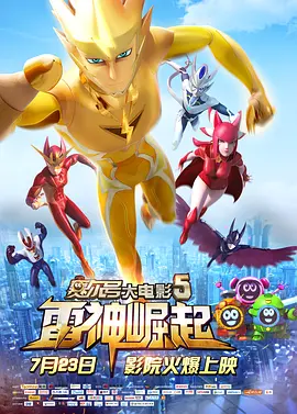 eeuss秋霞影音eeuss